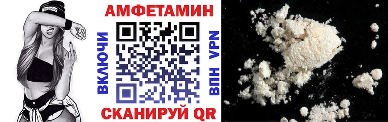 Amphetamine 98%  Костерёво 