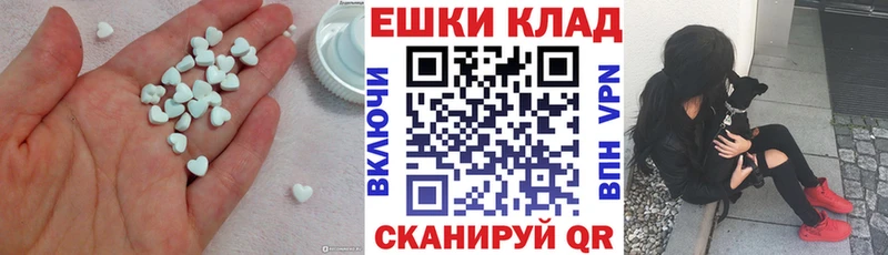 кракен вход  мориарти клад  Ecstasy 280 MDMA  Костерёво 