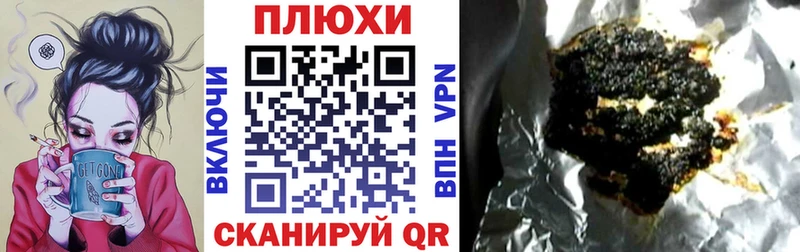MEGA ССЫЛКА  Костерёво  ГАШИШ индика сатива 