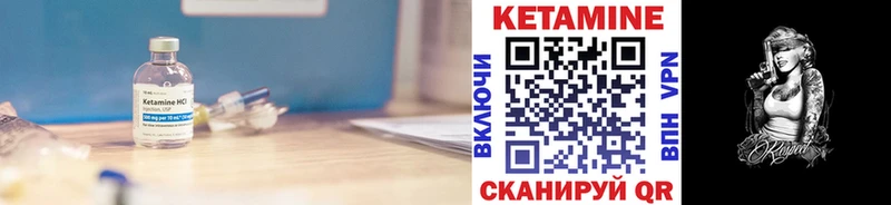 наркотики  Костерёво  КЕТАМИН ketamine 