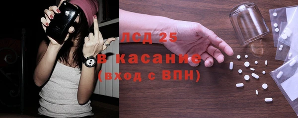 амф Тавда