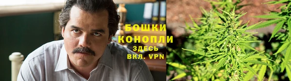 мефедрон VHQ Баксан