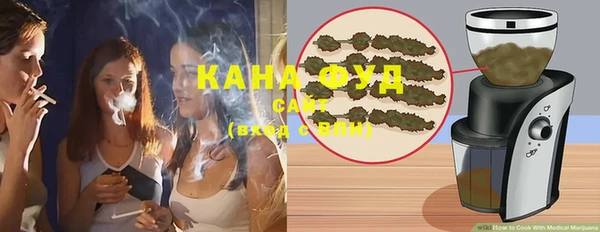марки lsd Балахна