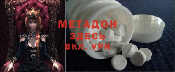 марки lsd Балахна