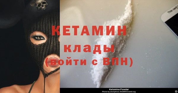 скорость Тайга