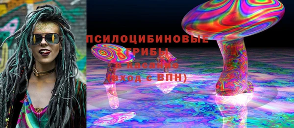 марки lsd Балахна