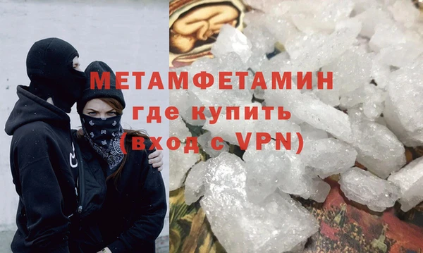 кокаин колумбия Струнино