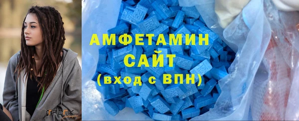 COCAINE Балабаново