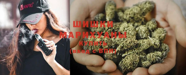 мефедрон VHQ Баксан