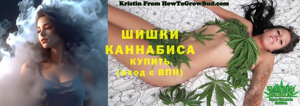 COCAINE Балабаново