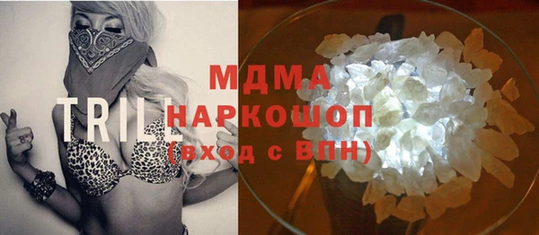 мефедрон VHQ Баксан
