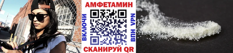 наркота  Костерёво  Метамфетамин кристалл 