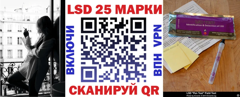 где можно купить   Костерёво  Марки NBOMe 1,5мг 