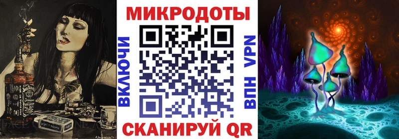 Псилоцибиновые грибы GOLDEN TEACHER Костерёво